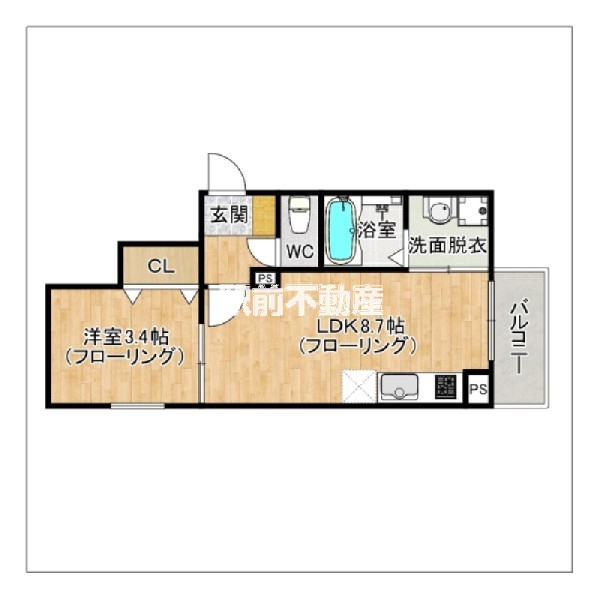 部屋写真