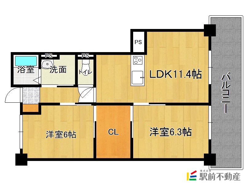 部屋写真