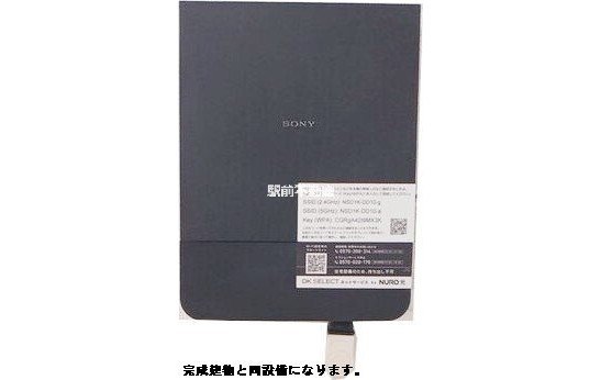 サムネイル