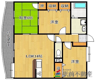 部屋写真