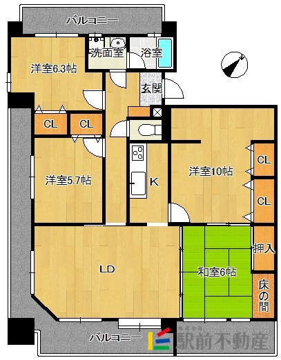 部屋写真