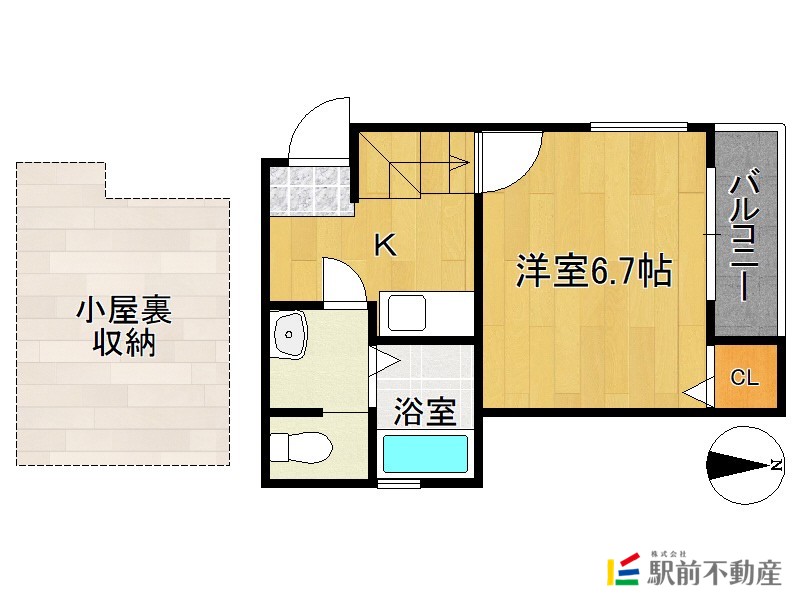 部屋写真