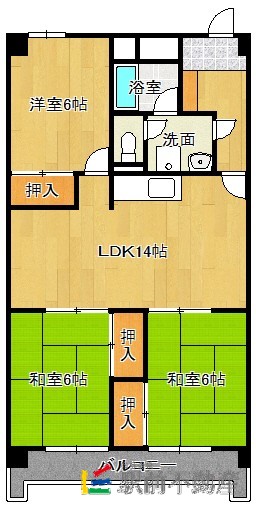 部屋写真