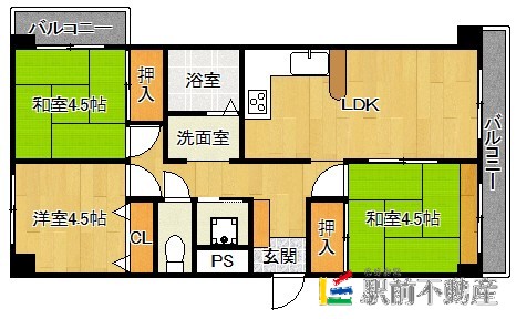 部屋写真