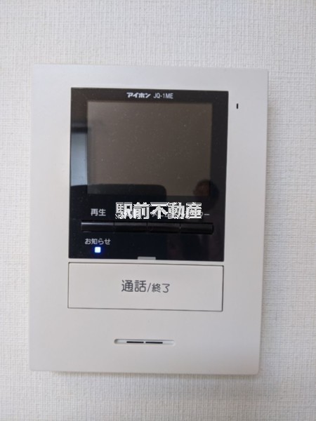 写真は別部屋