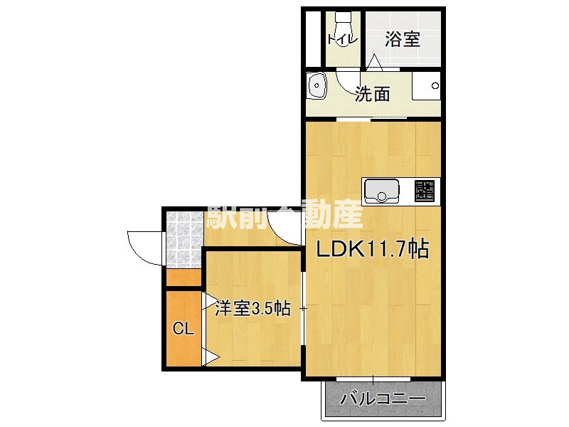 部屋写真