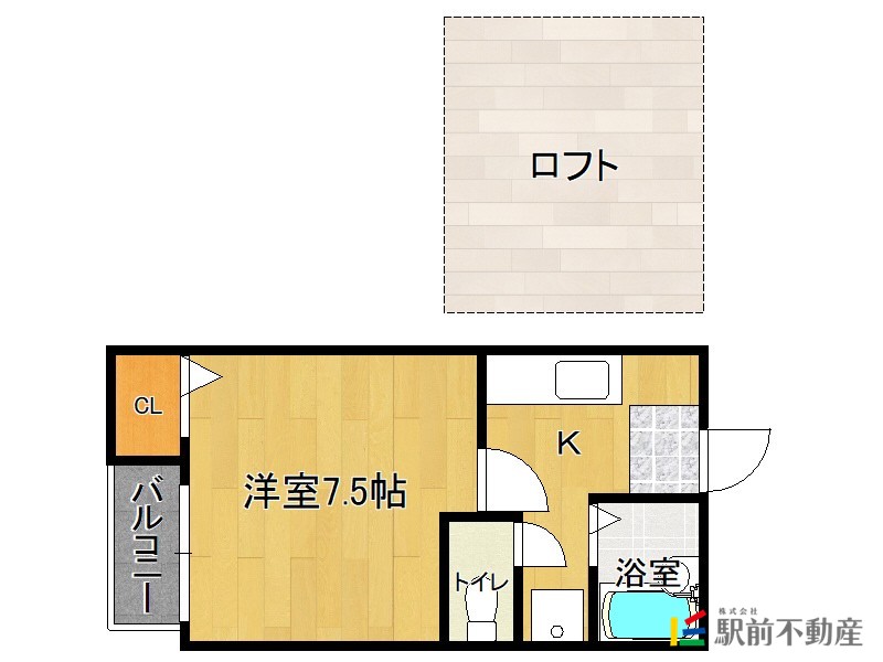 部屋写真