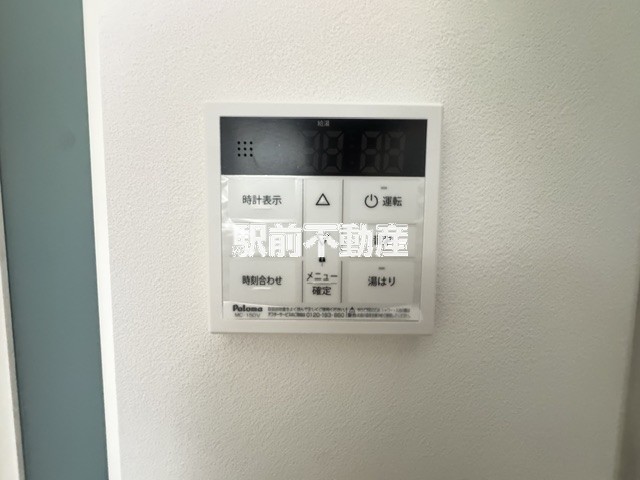 サムネイル
