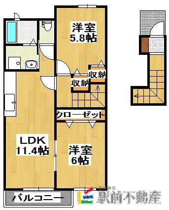 部屋写真