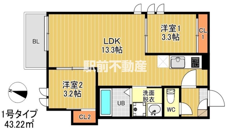 部屋写真