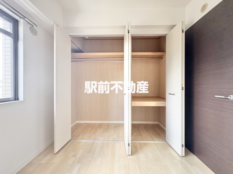 類似物件流用