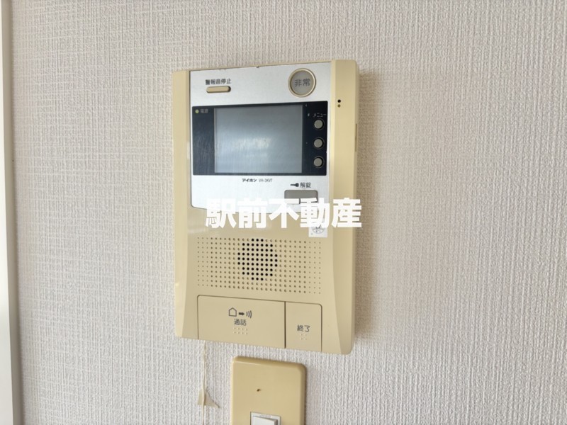 類似物件流用