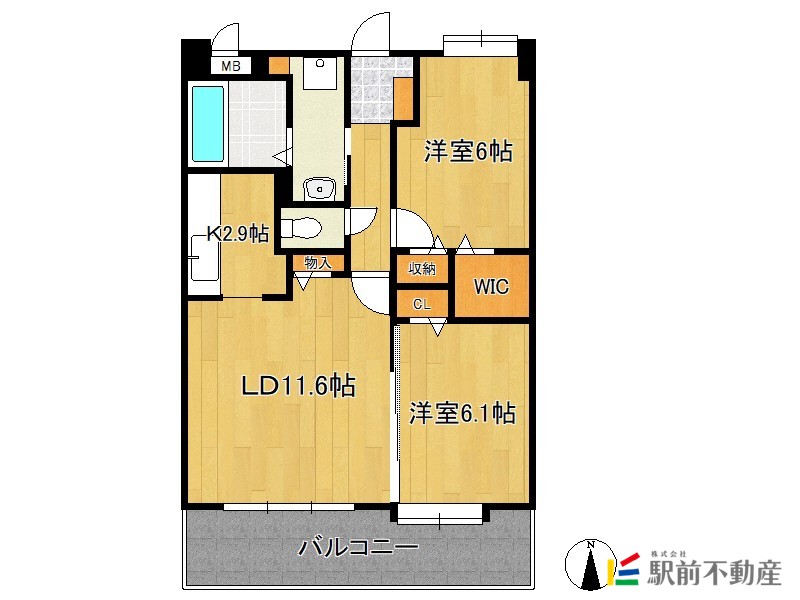 部屋写真
