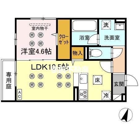 部屋写真