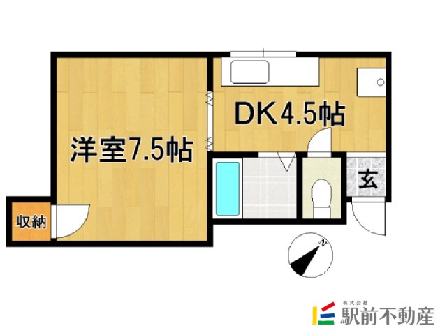 部屋写真