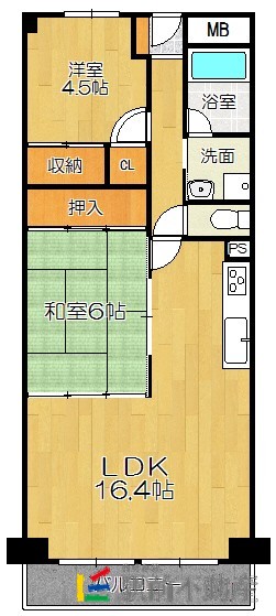 部屋写真