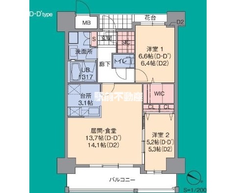 部屋写真