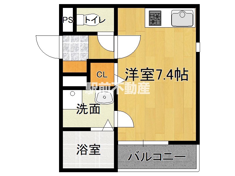 部屋写真