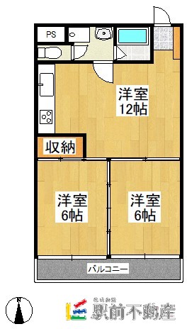 部屋写真