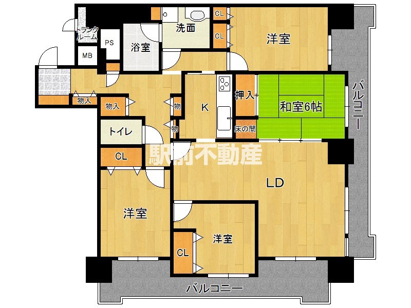 部屋写真