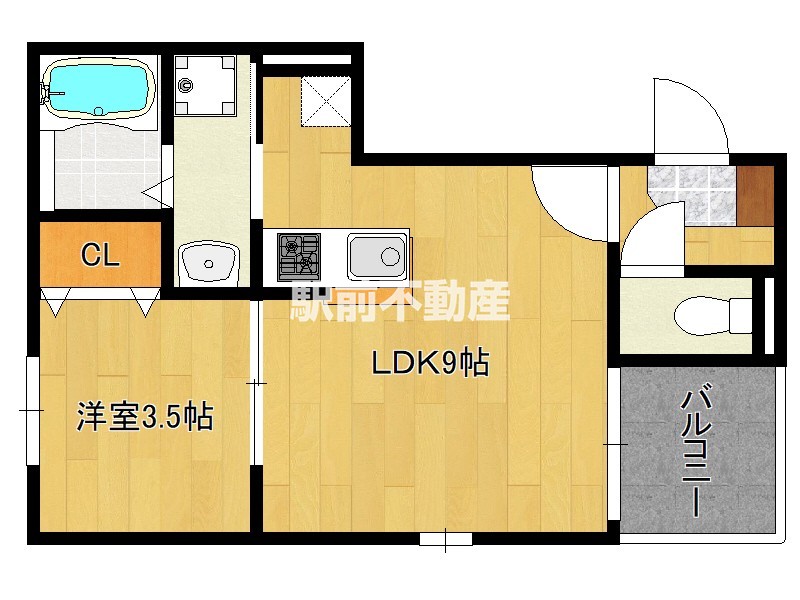 部屋写真