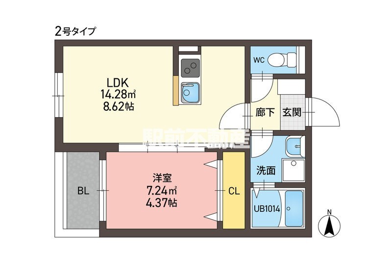 部屋写真