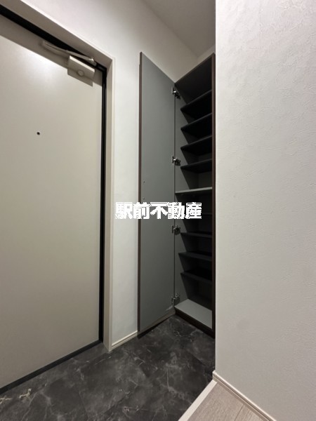 類似物件流用