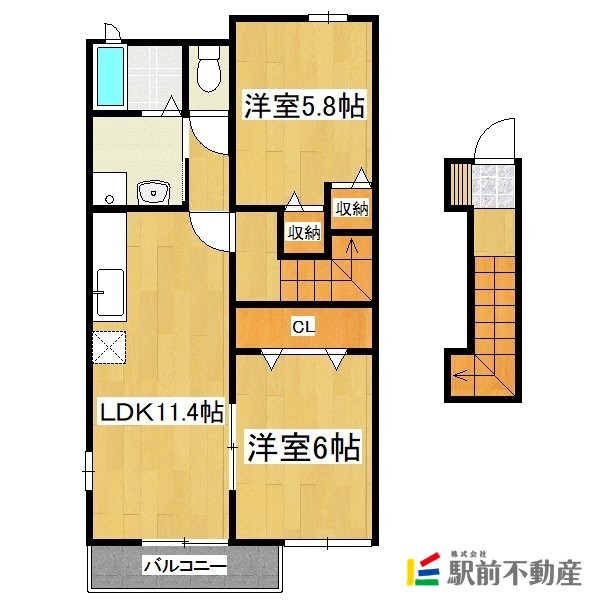 部屋写真