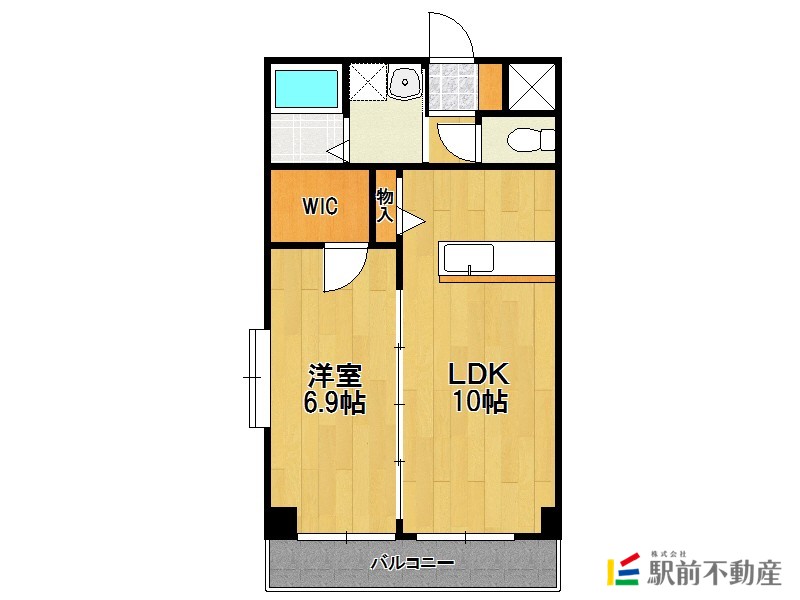 #