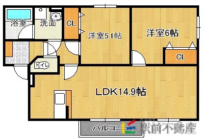 部屋写真