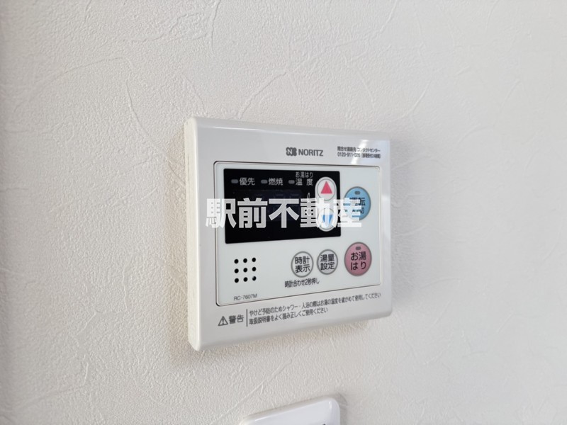 サムネイル