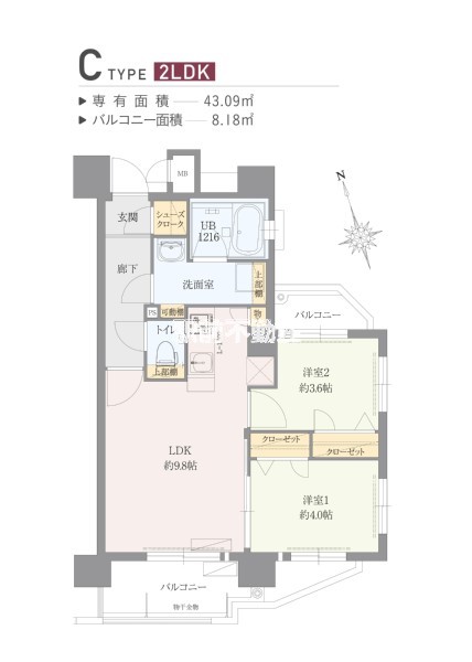 部屋写真