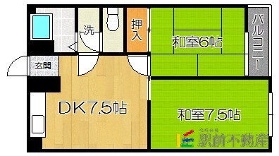 部屋写真