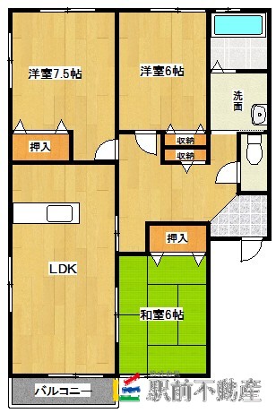 部屋写真