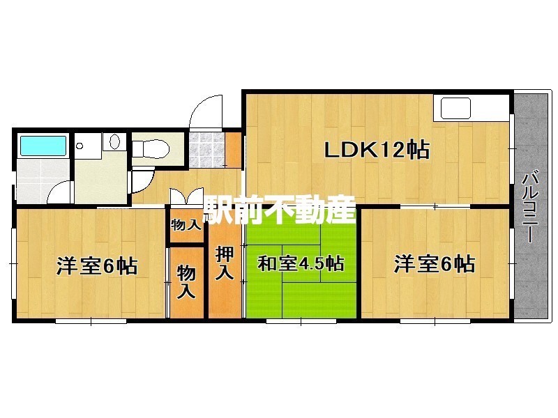 部屋写真