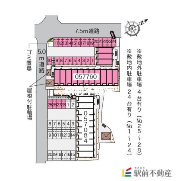 サムネイル