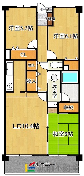 部屋写真