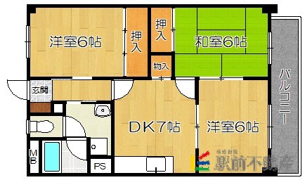部屋写真