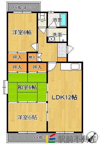 部屋写真
