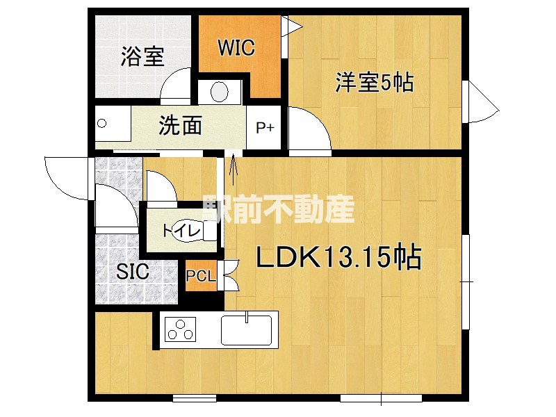 #