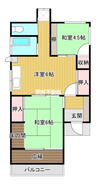 部屋写真