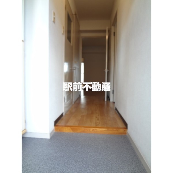 別物件流用