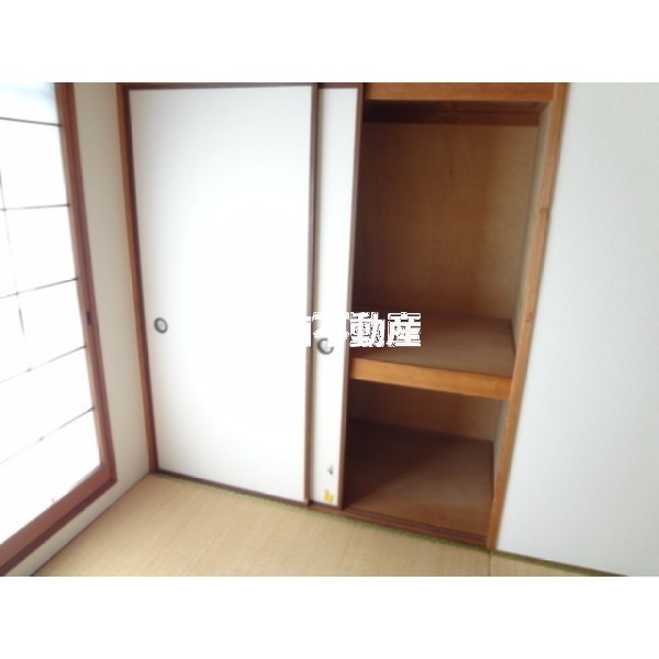 別物件流用