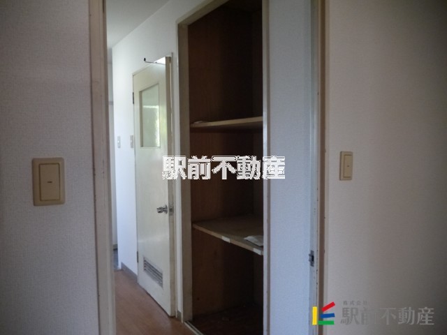 別物件流用