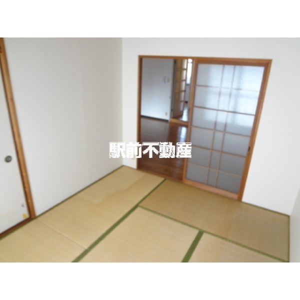 別物件流用