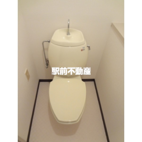 別物件流用
