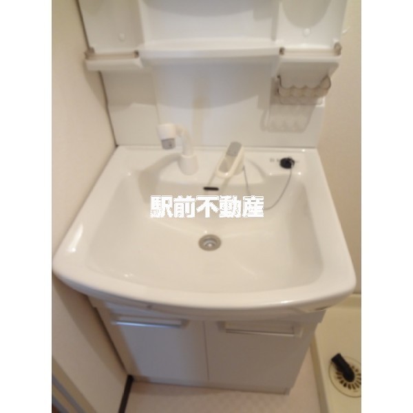 別物件流用