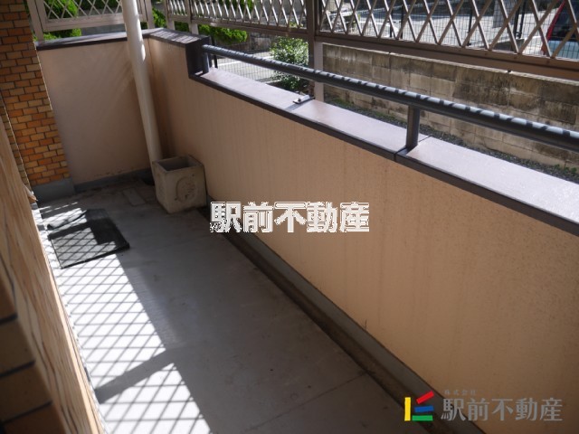 別物件流用