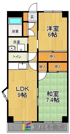 部屋写真