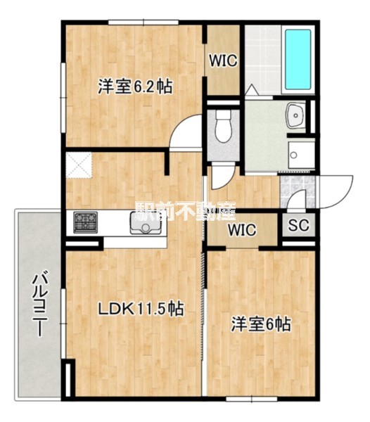 部屋写真